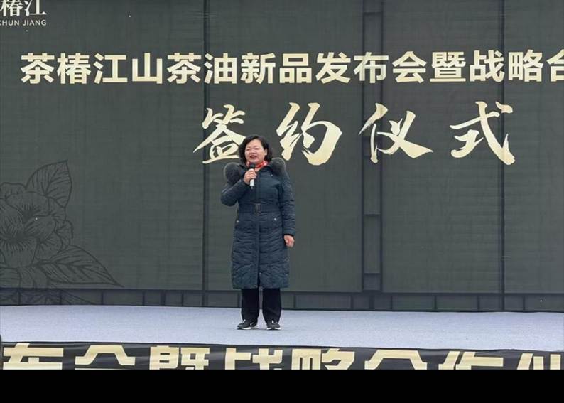 日历 AI 生成的内容可能不正确。